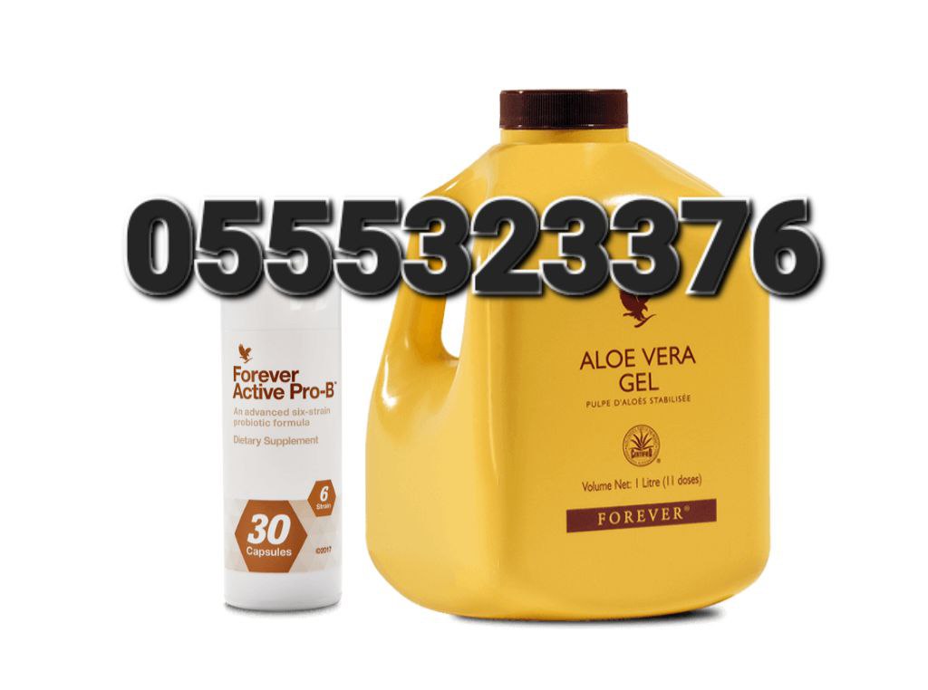 Probiotic Supplement Ulcer Treatment Ghana image