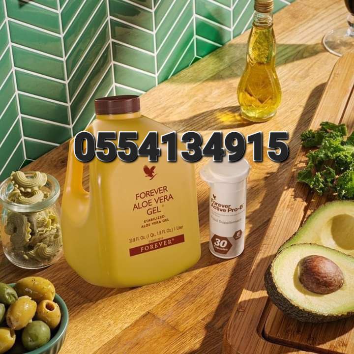 Probiotic Supplement Ulcer Treatment Ghana image