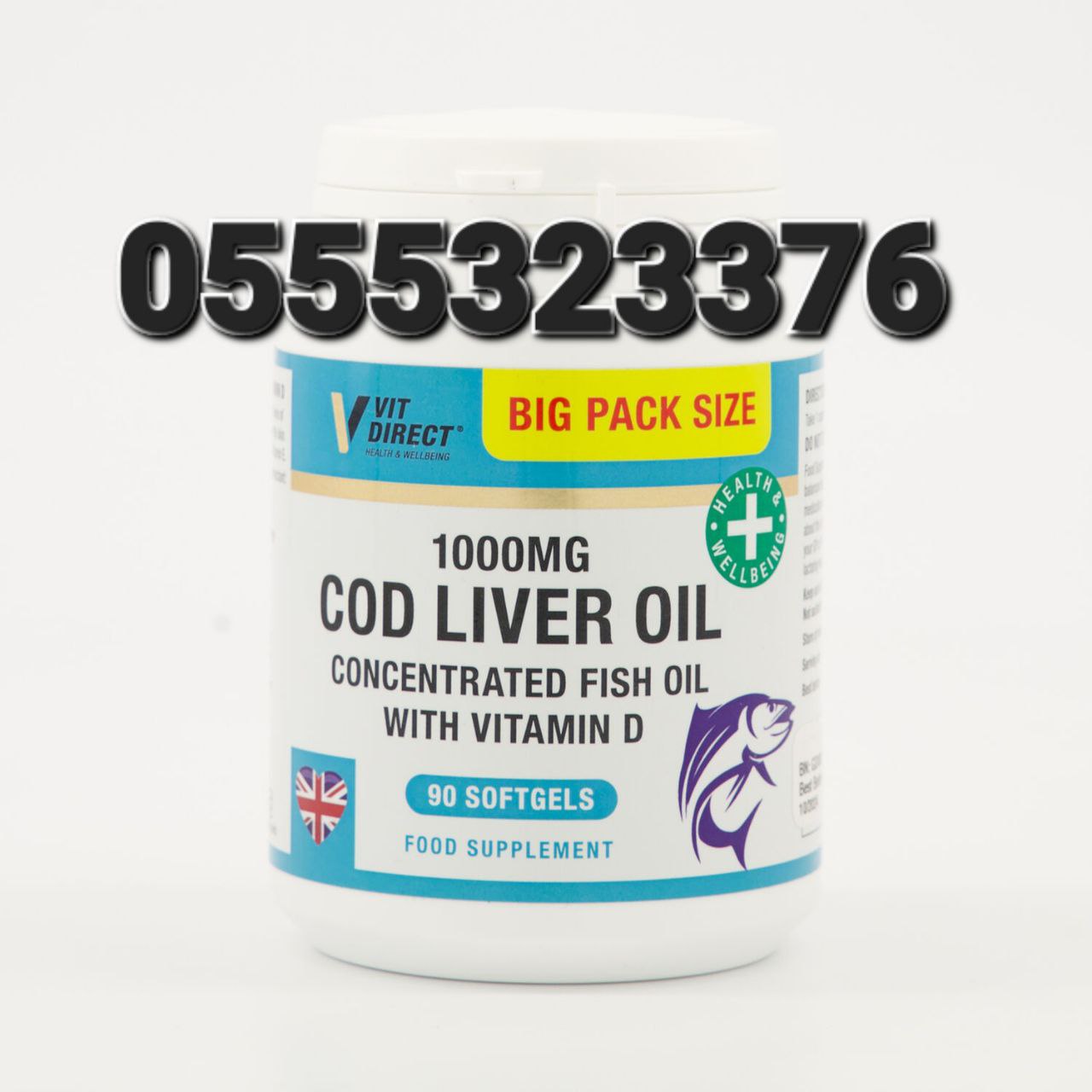 Cod Liver Oil In Ghana image