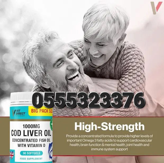 Cod Liver Oil In Ghana image