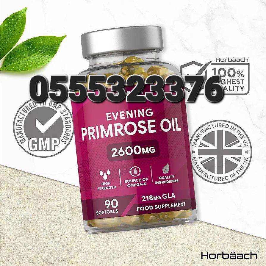 Evening Primrose Oil Supplement Ghana image