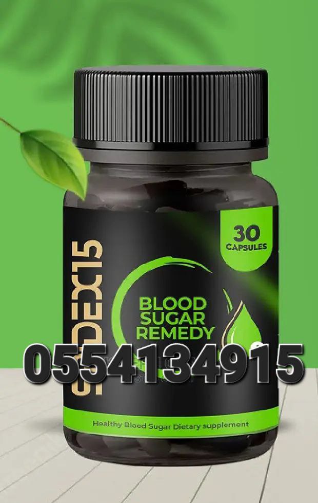 Diabetes Health  Pack Blood Sugar Balance Support Diabetic Support Formula In Ghana image