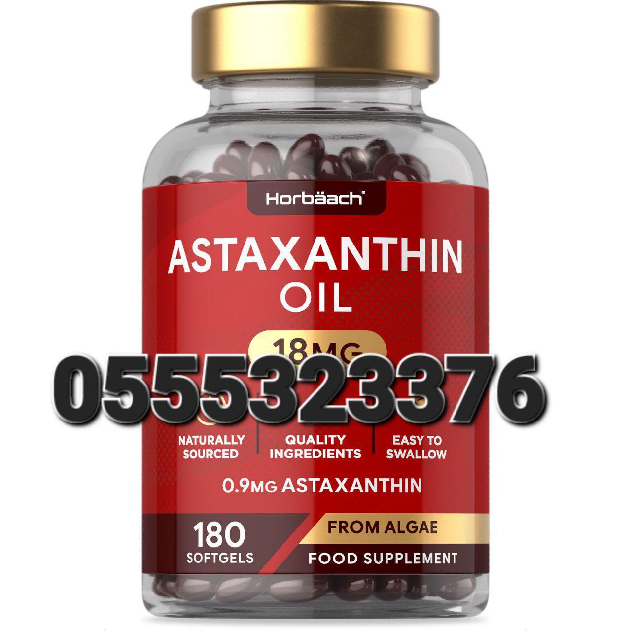 Astaxanthin Supplement In Ghana image