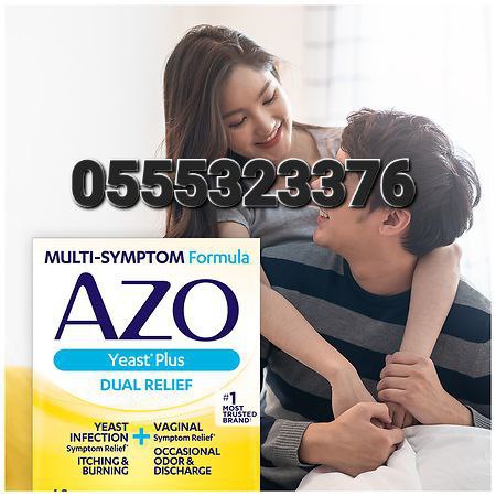 AZO Cranberry Urinary Pain Relie Urinary Tract Defense Boric Acid Yeast Plus  Ghana image