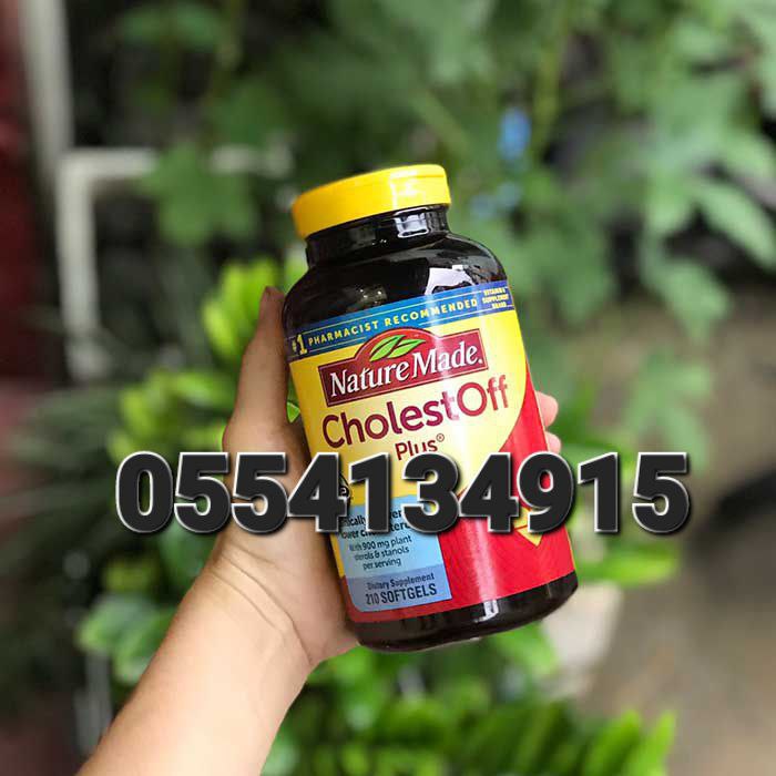NOW Foods Cholesterol Pro Nature Made CholestOff Ghana image