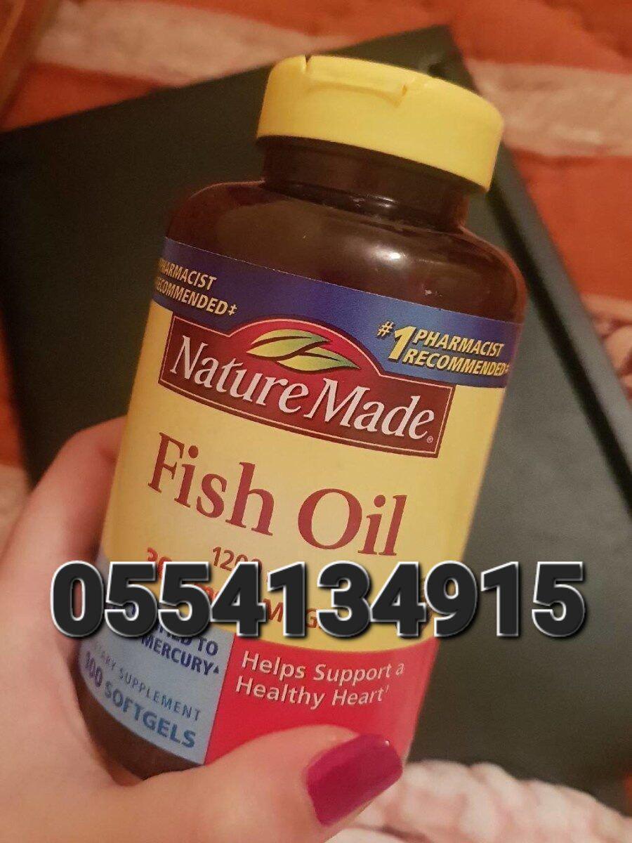 Fish Oil Omega-3 Supplements Ghana image