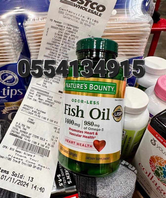 Fish Oil Omega-3 Supplements Ghana image