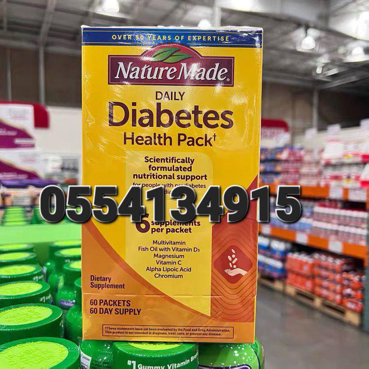 Diabetes Health  Pack Blood Sugar Balance Support Diabetic Support Formula In Ghana image
