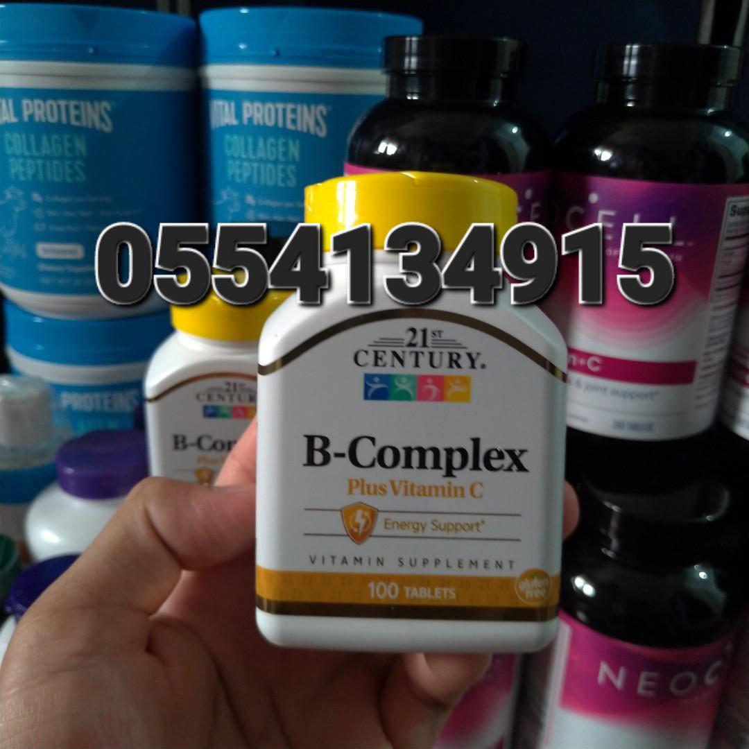 B-Complex Vitamins In Ghana image