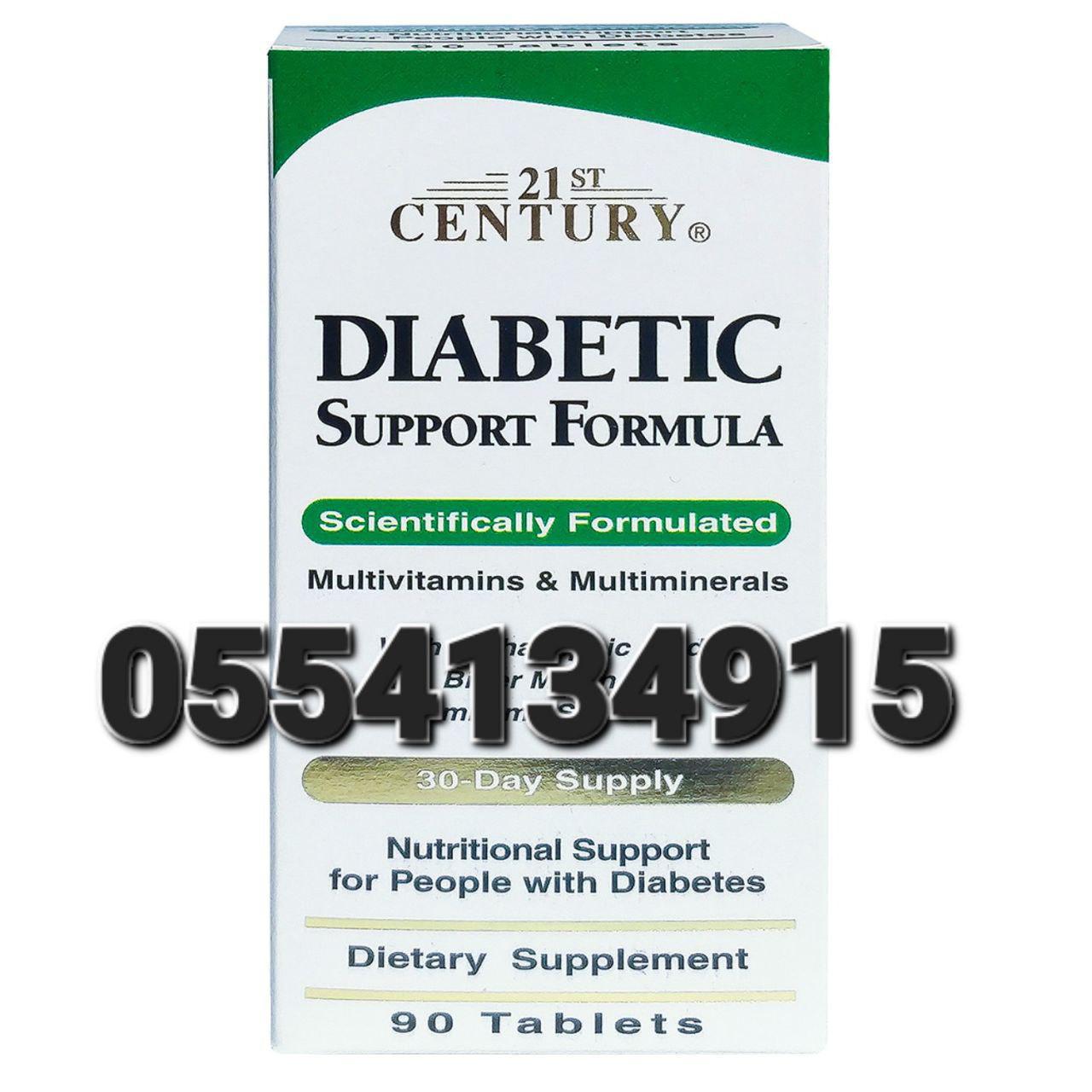 Diabetes Health  Pack Blood Sugar Balance Support Diabetic Support Formula In Ghana image