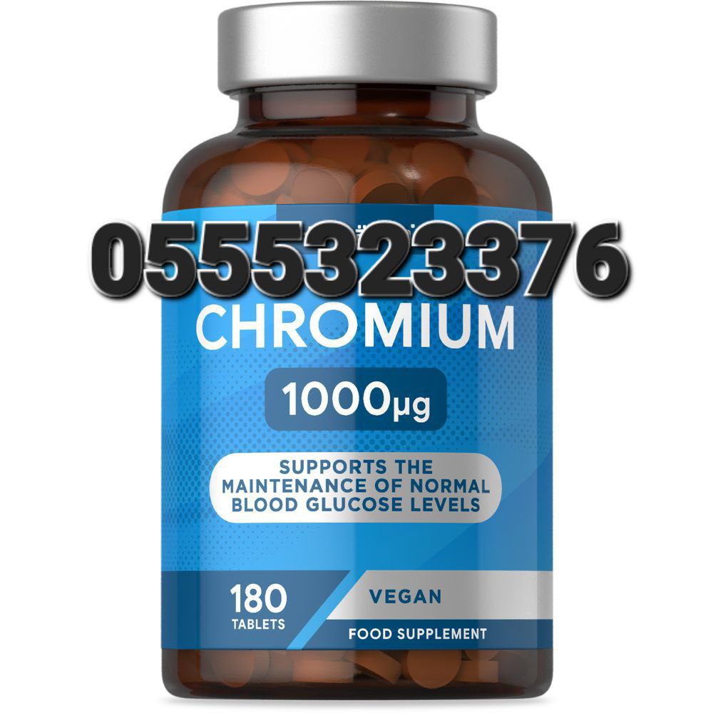 Chromium Picolinate Supplement Ghana image