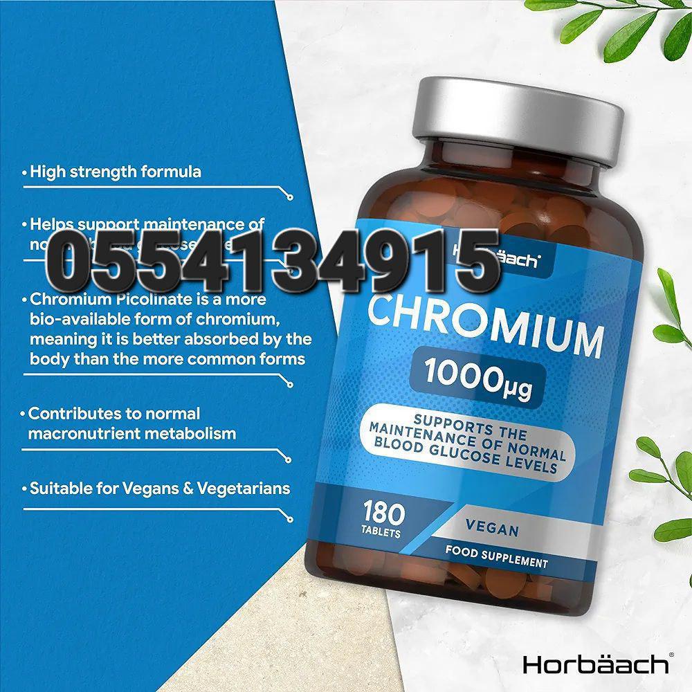 Chromium Picolinate Supplement Ghana image