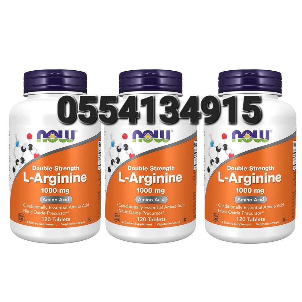 L-arginine Supplements Ghana image