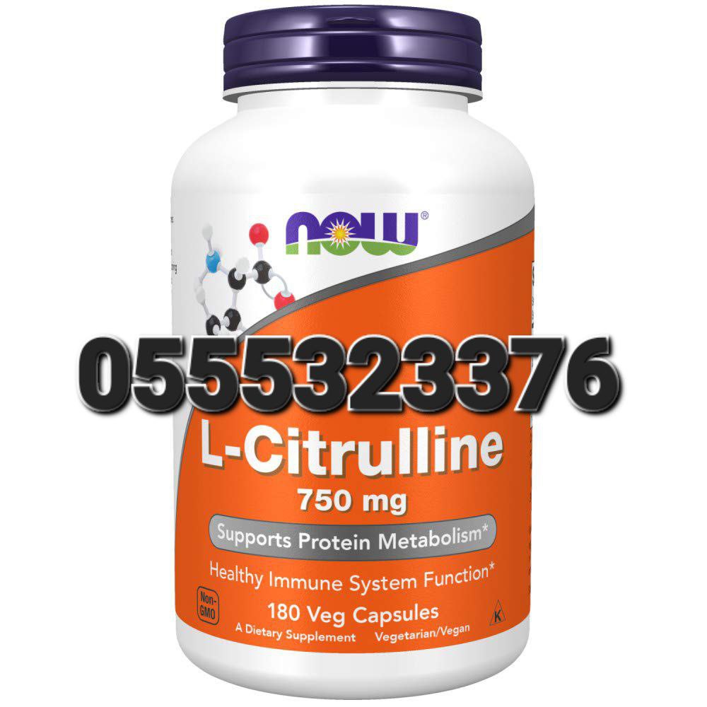 L-citrulline In Ghana image
