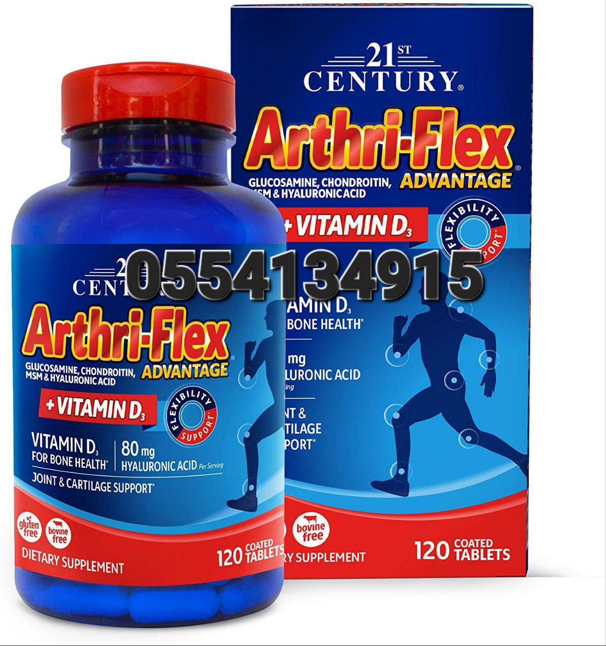 Arthri-Flex Advantage Plus Turmeric 21st Century Arthri-Flex Advantage + Vitamin D3 Ghana image