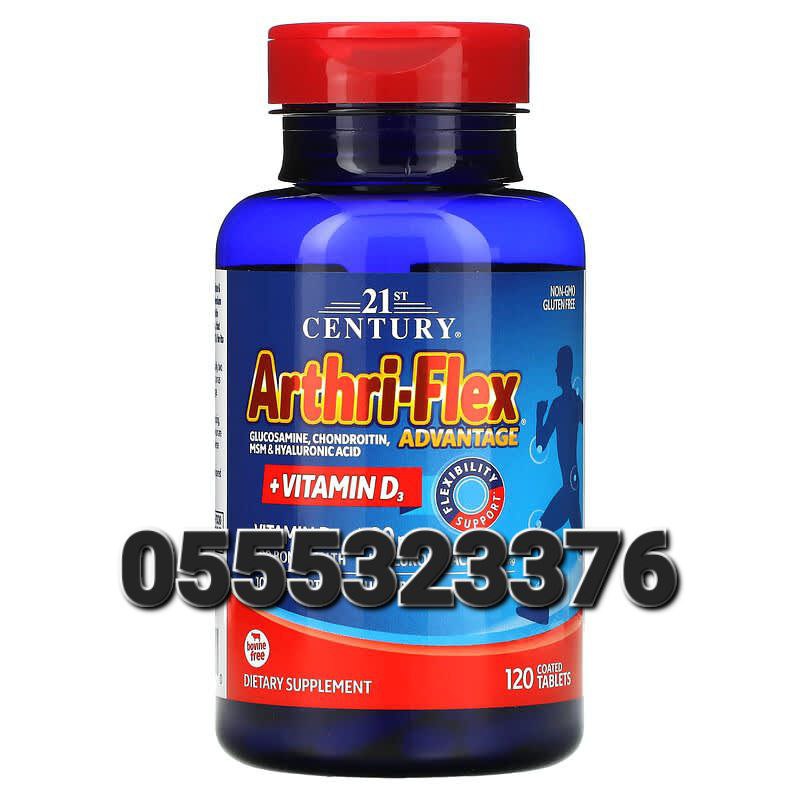 Arthri-Flex Advantage Plus Turmeric 21st Century Arthri-Flex Advantage + Vitamin D3 Ghana image
