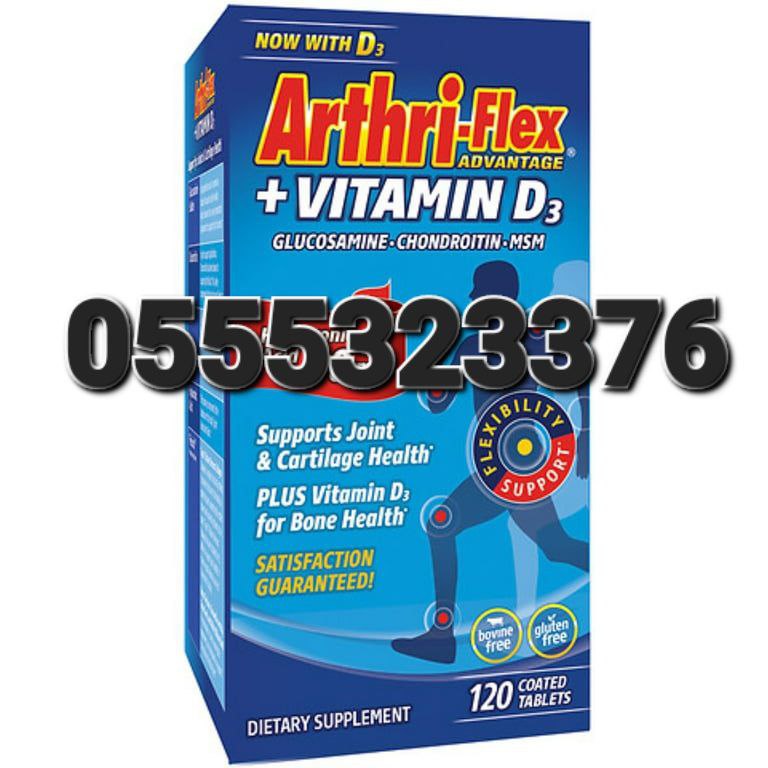 Arthri-Flex Advantage Plus Turmeric 21st Century Arthri-Flex Advantage + Vitamin D3 Ghana image