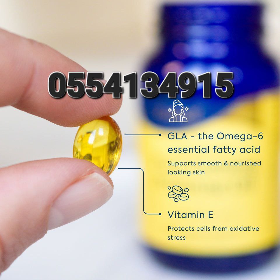 Evening Primrose Oil Supplement Ghana image