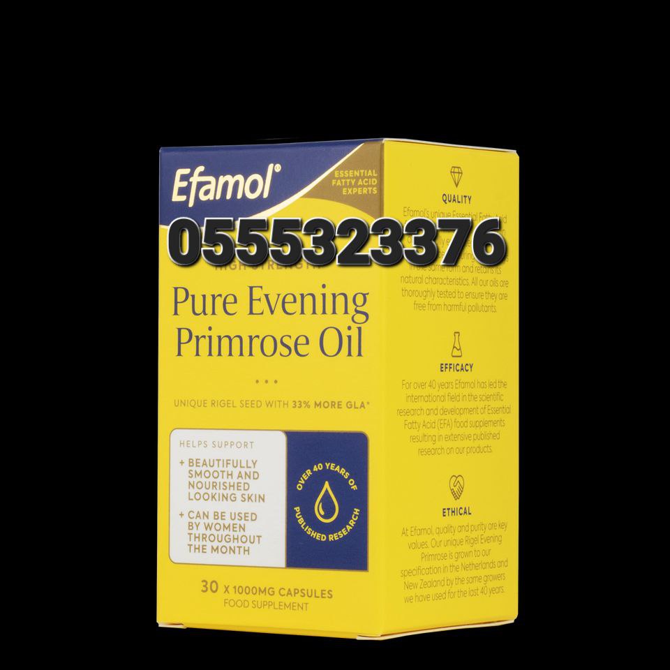 Evening Primrose Oil Supplement Ghana image