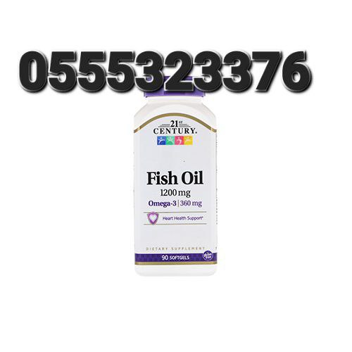 Fish Oil Omega-3 Supplements Ghana image