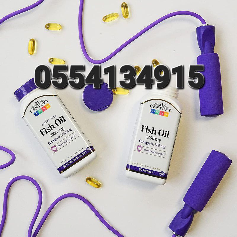 Fish Oil Omega-3 Supplements Ghana image