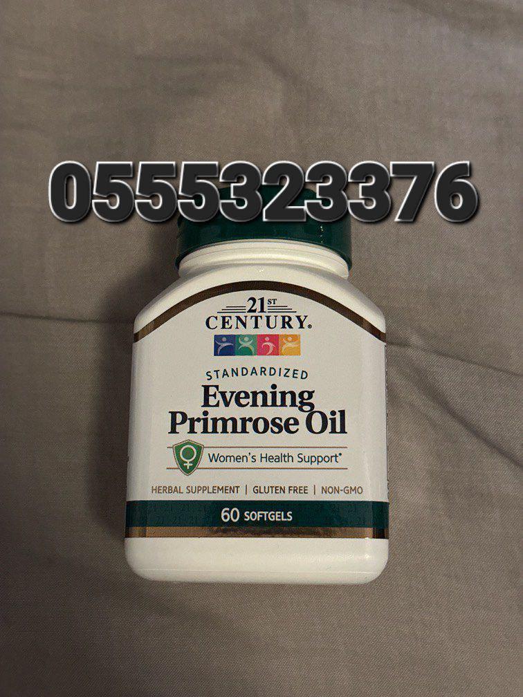 Evening Primrose Oil Supplement Ghana image