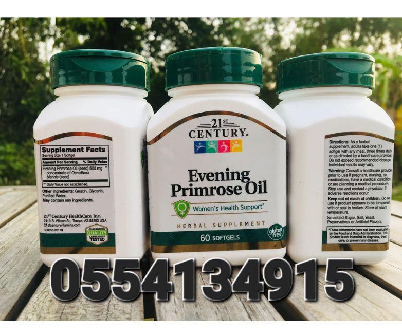 Evening Primrose Oil Supplement Ghana image