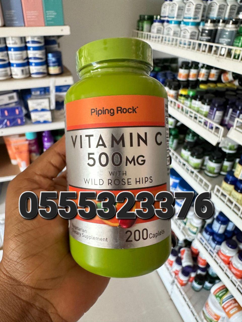C-1000mg Supplement Vitamin C Ghana image