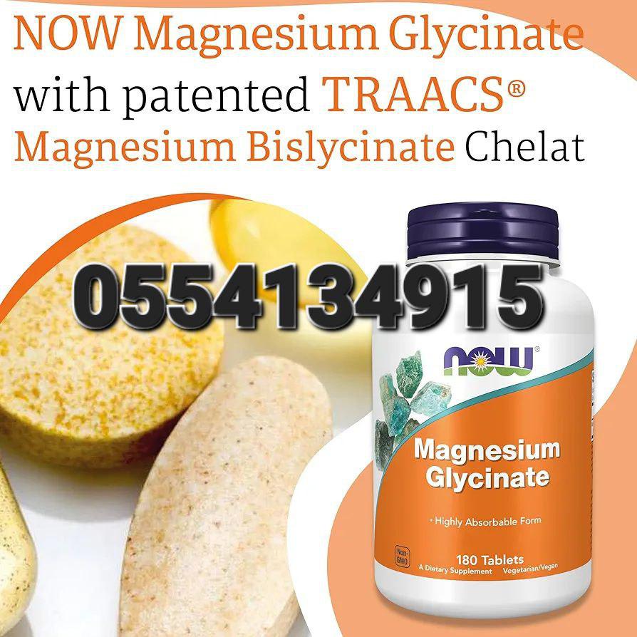 Magnesium Glycinate Supplement In Ghana image