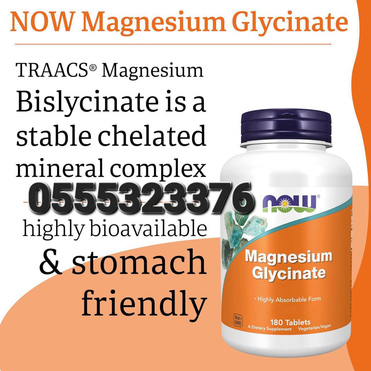 Magnesium Glycinate Supplement In Ghana image
