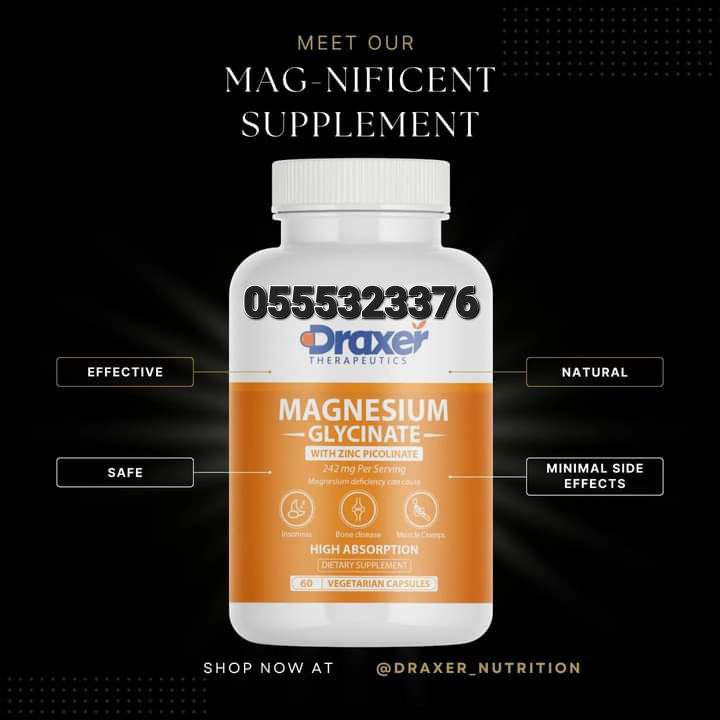 Magnesium Glycinate Supplement In Ghana image