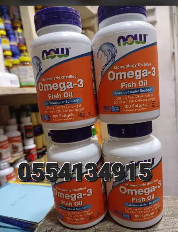 Fish Oil Omega-3 Supplements Ghana image