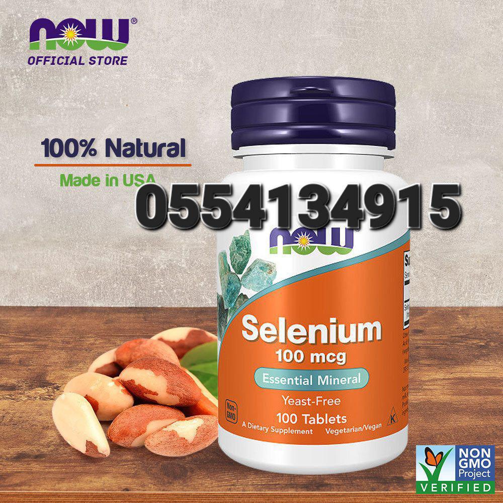 Selenium Supplement Ghana image