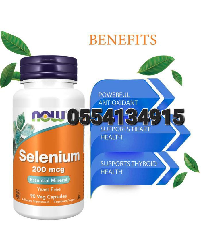 Selenium Supplement Ghana image