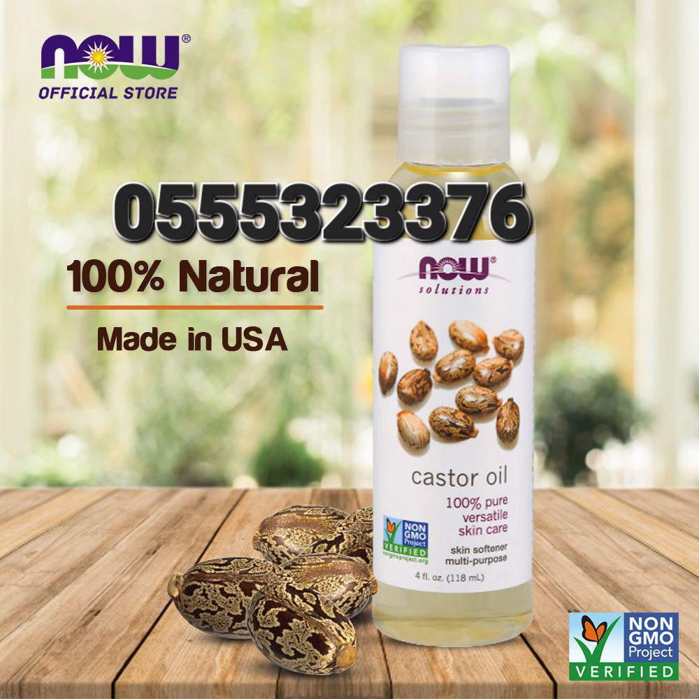 Castor Oil In Ghana image