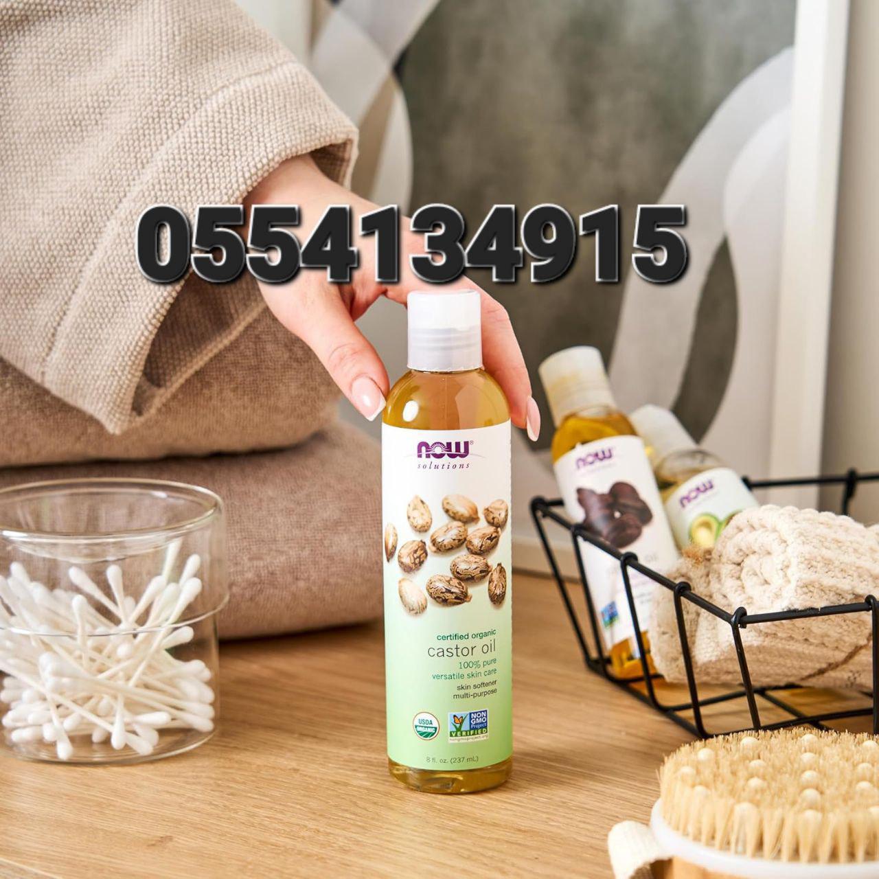 Castor Oil In Ghana image