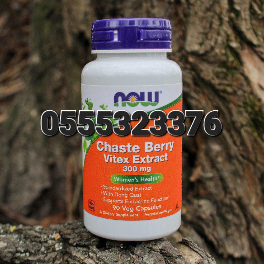 Vitex Chasteberry Fruit Supplement Ghana image