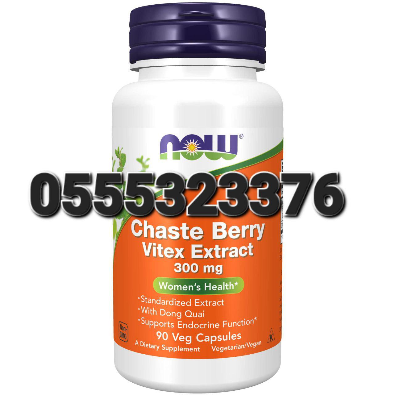 Vitex Chasteberry Fruit Supplement Ghana image