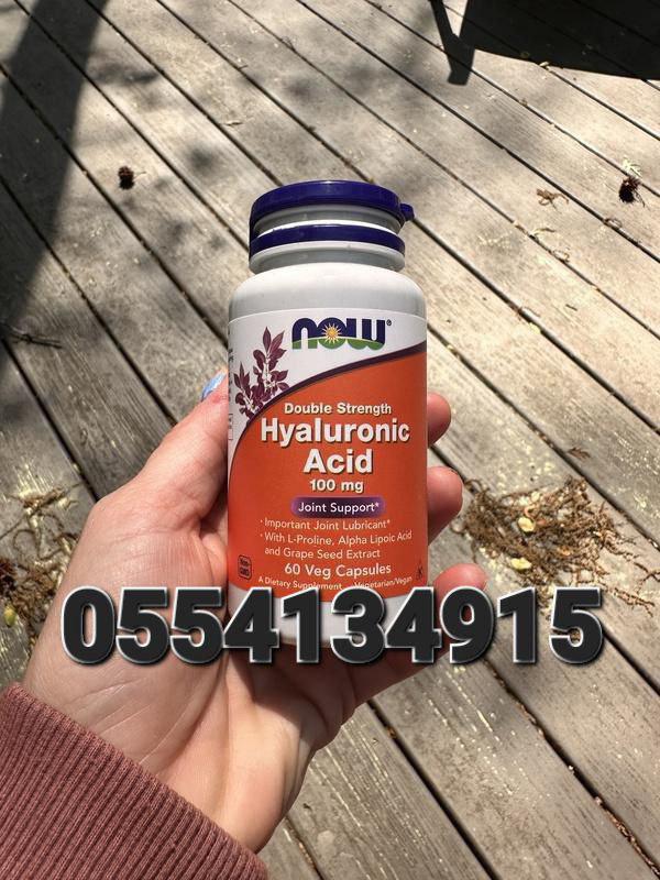 Caprylic Acid Hyaluronic Acid (HA) Pantothenic Acid (Vitamin B5) Supplements Ghana image
