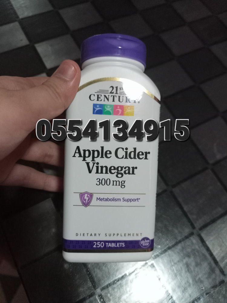 Apple Cider Vinegar (ACV) In Ghana image