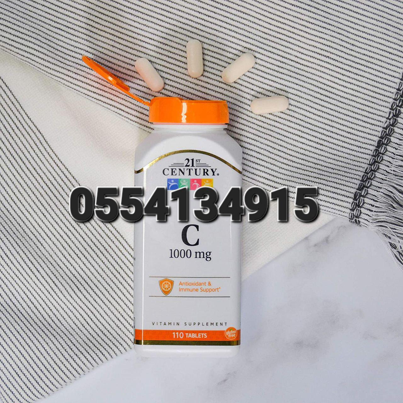 C-1000mg Supplement Vitamin C Ghana image