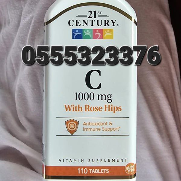 C-1000mg Supplement Vitamin C Ghana image