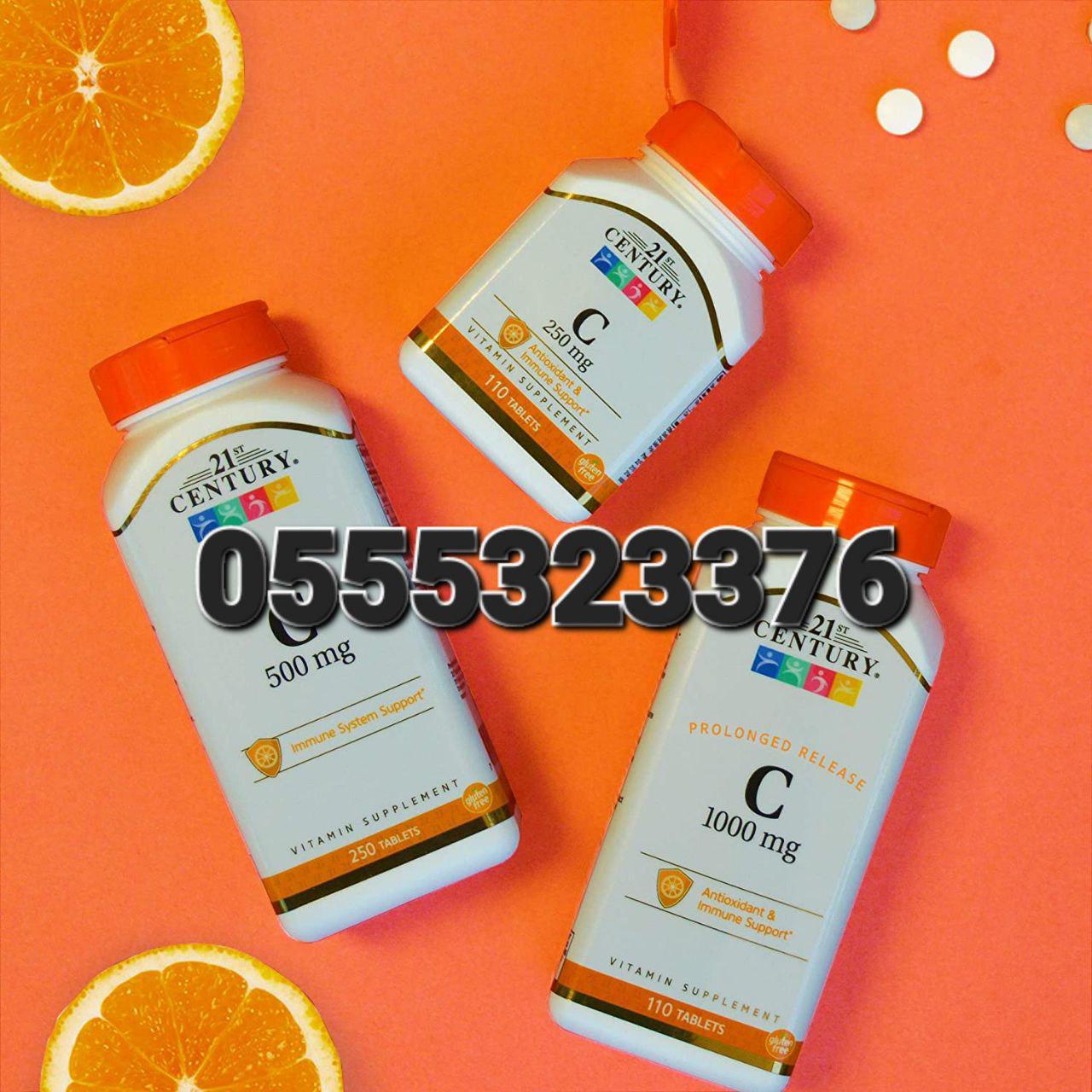 C-1000mg Supplement Vitamin C Ghana image