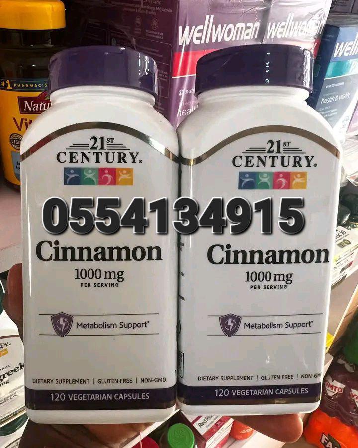 Cinnamon Capsules In Ghana image