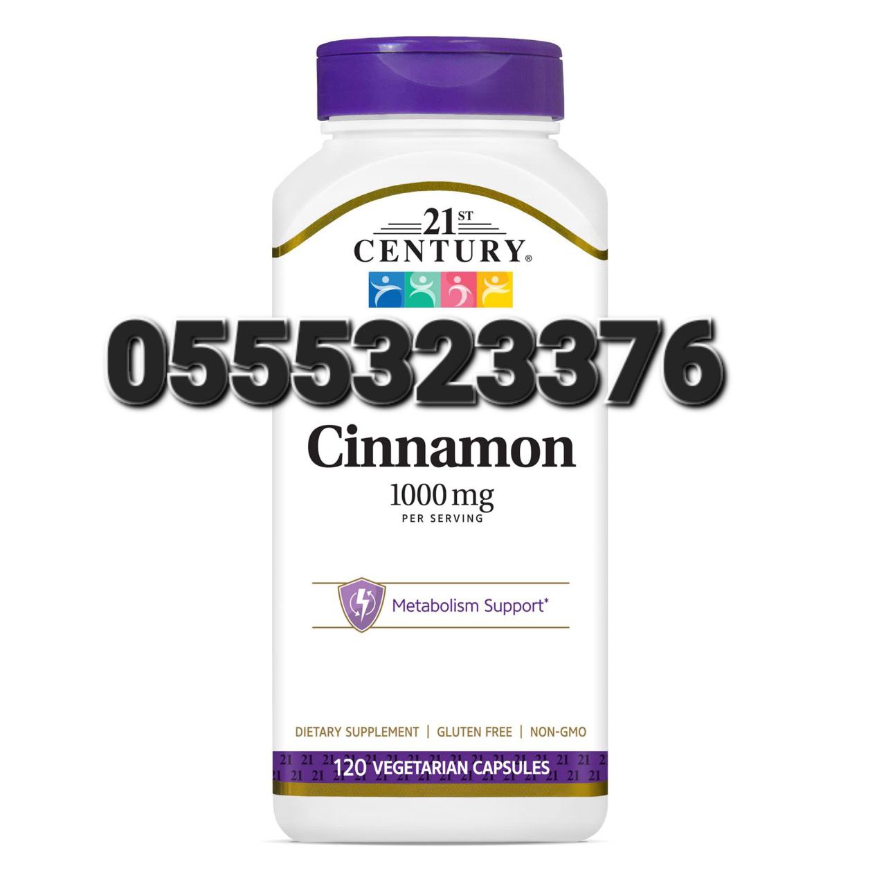 Cinnamon Capsules In Ghana image