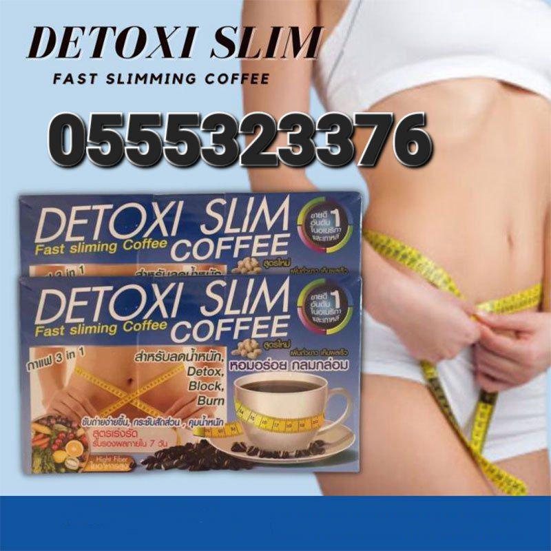 Slim Green Coffee Slim Plus Fat Burner 115days Slim Berry 28days Slimming Capsules Tea  Ghana image