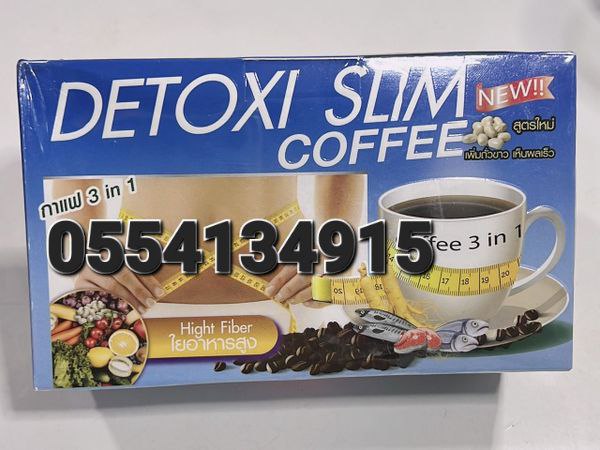 Slim Green Coffee Slim Plus Fat Burner 115days Slim Berry 28days Slimming Capsules Tea  Ghana image