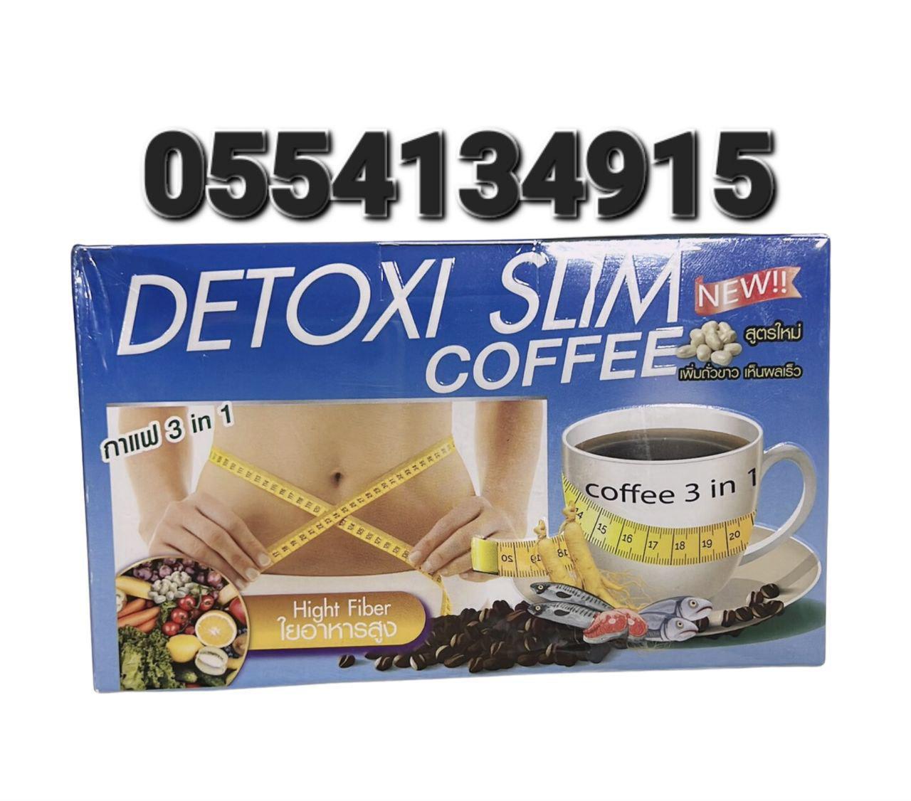 Slim Green Coffee Slim Plus Fat Burner 115days Slim Berry 28days Slimming Capsules Tea  Ghana image