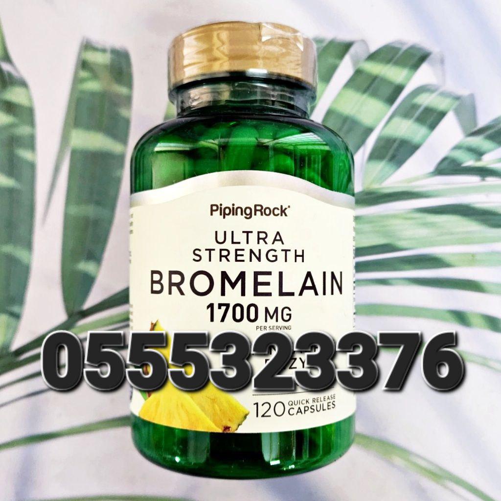 Bromelain Supplement In Ghana image