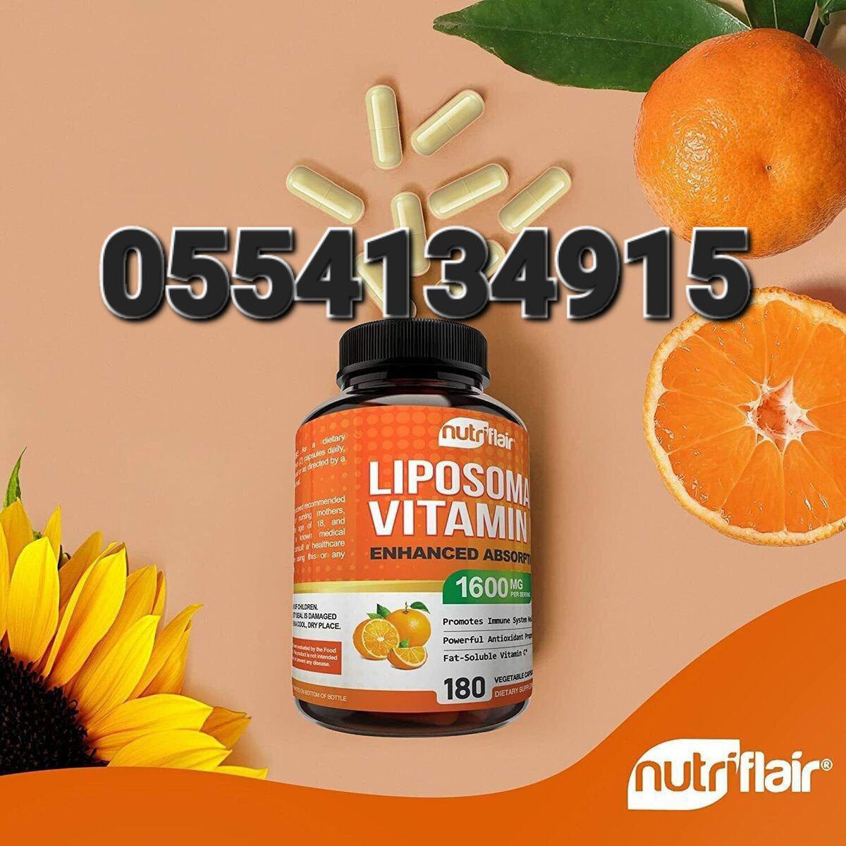 C-1000mg Supplement Vitamin C Ghana image
